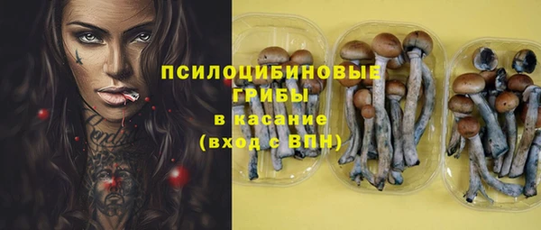 кокаин перу Алексин