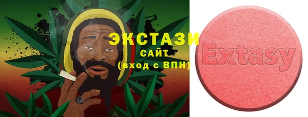 гашик Алзамай