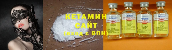 кокаин перу Алексин