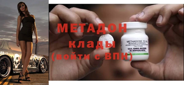 кокаин перу Алексин