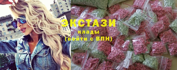 гашик Алзамай