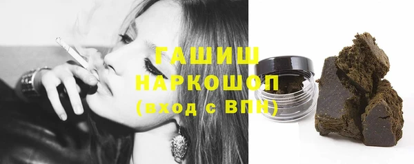 PSILOCYBIN Алексеевка