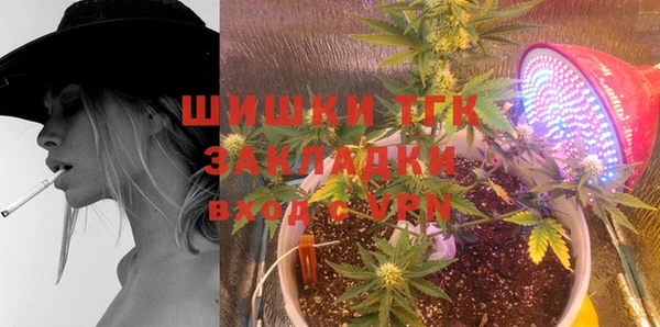 кокаин перу Алексин