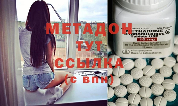 гашик Алзамай