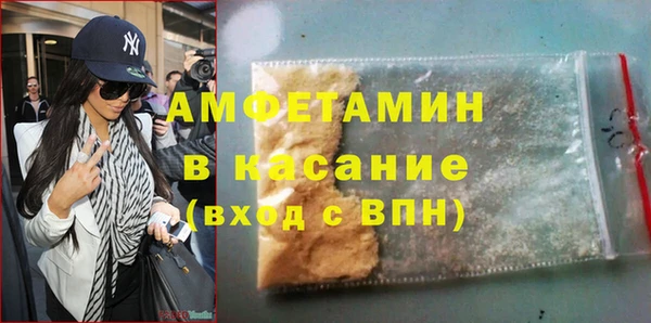 гашик Алзамай