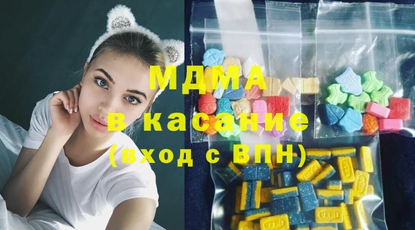гашик Алзамай