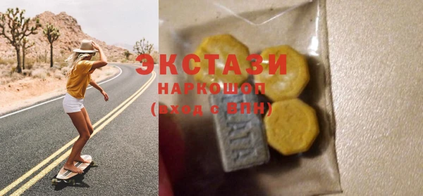 PSILOCYBIN Алексеевка
