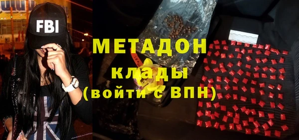 гашик Алзамай